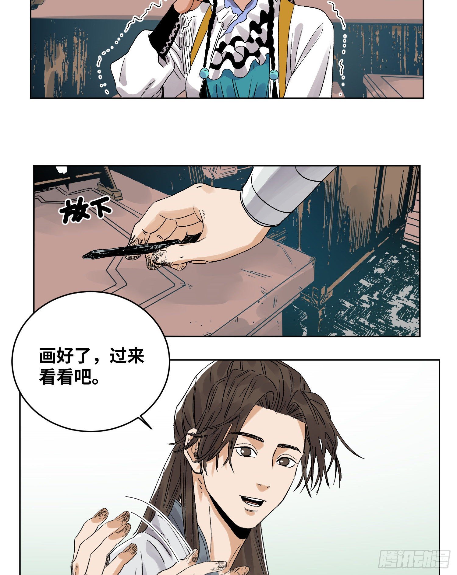 道君韩漫全集-47 愿者上钩无删减无遮挡章节图片 
