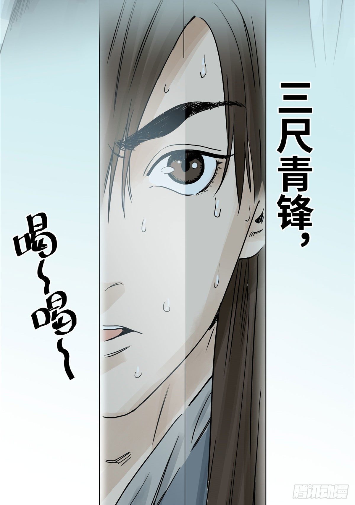 道君韩漫全集-06 被软禁了无删减无遮挡章节图片 