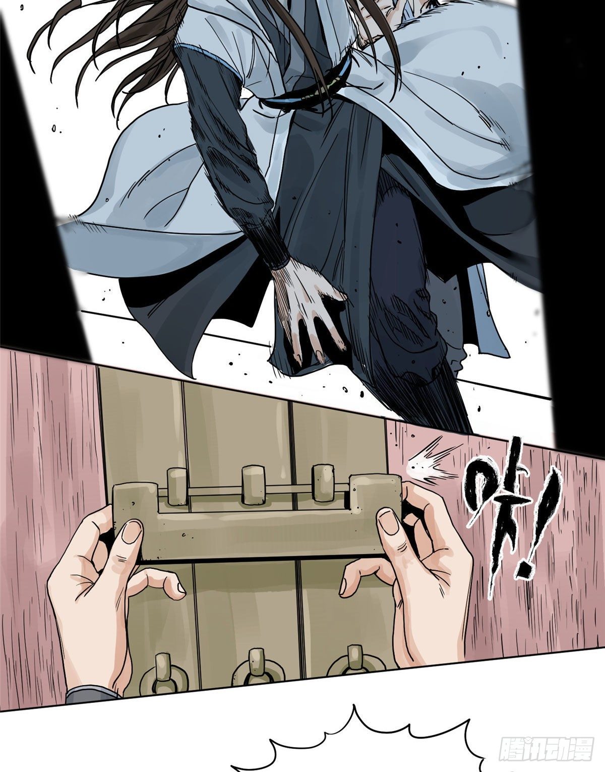 道君韩漫全集-06 被软禁了无删减无遮挡章节图片 