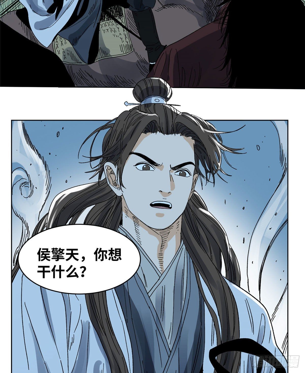 道君韩漫全集-55 借刀杀人无删减无遮挡章节图片 