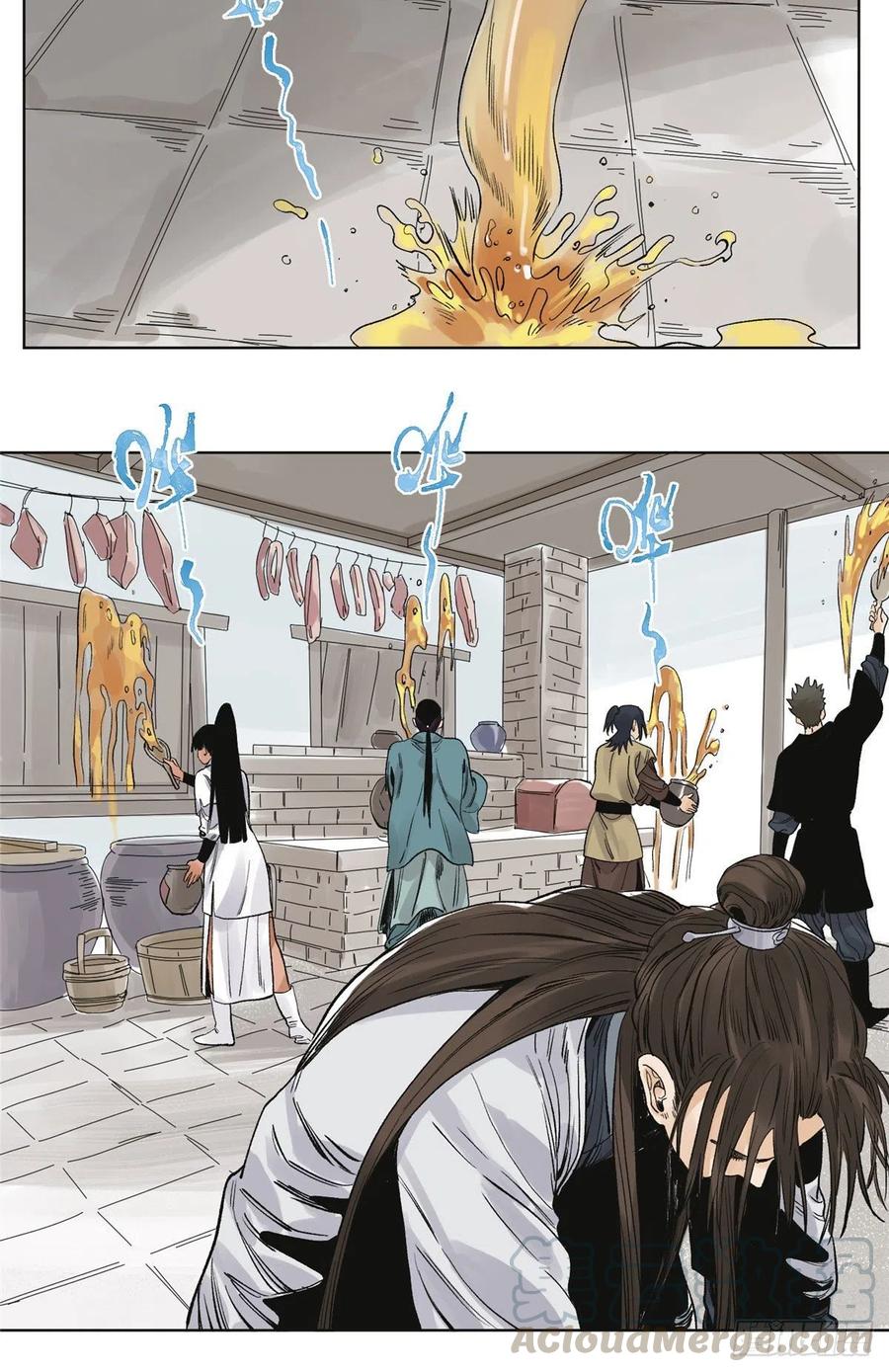 道君韩漫全集-62 火烧酒楼无删减无遮挡章节图片 