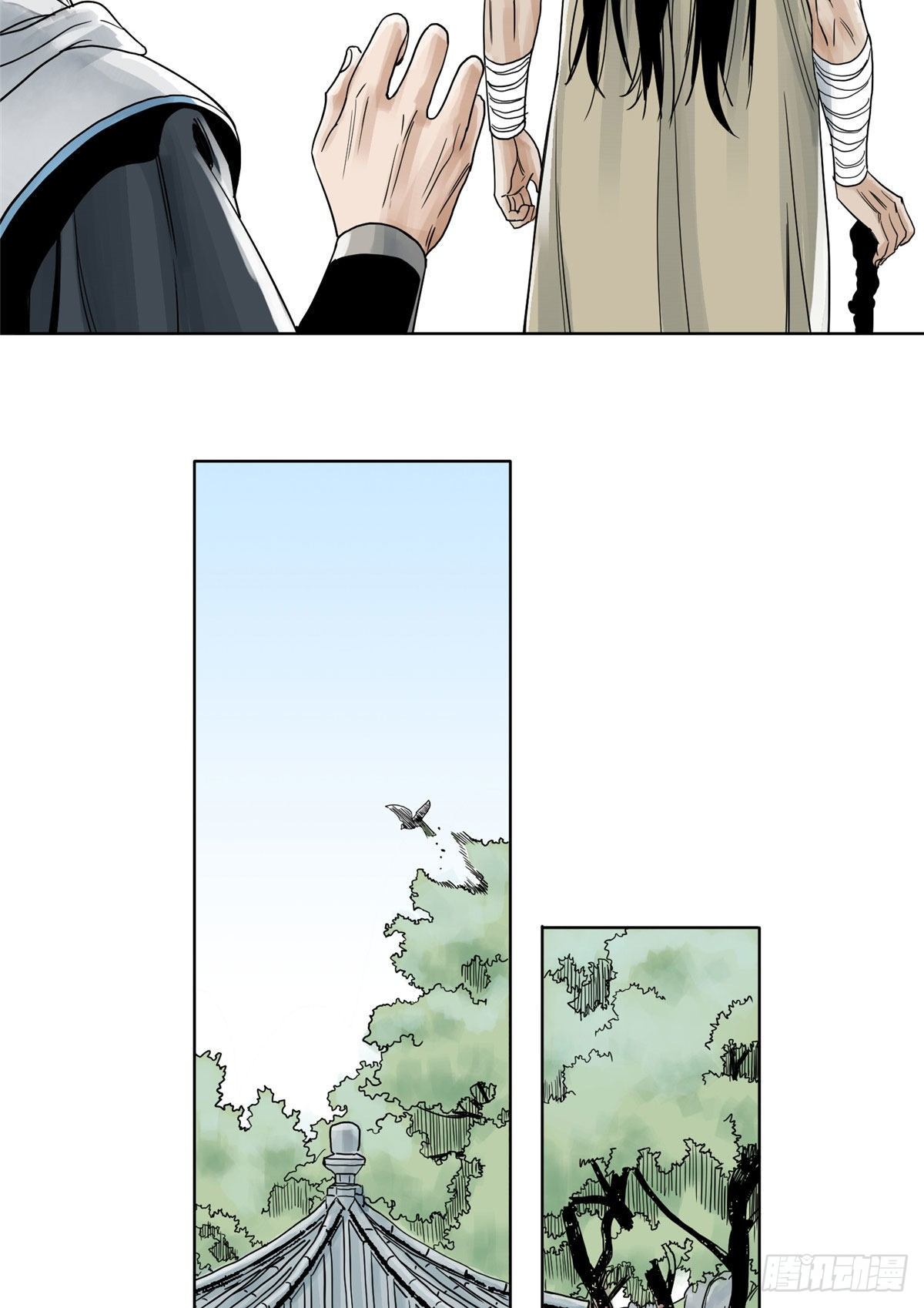 道君韩漫全集-08 被下毒的掌门夫君无删减无遮挡章节图片 