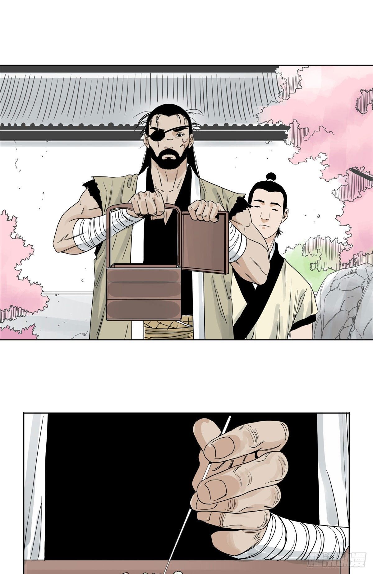 道君韩漫全集-08 被下毒的掌门夫君无删减无遮挡章节图片 