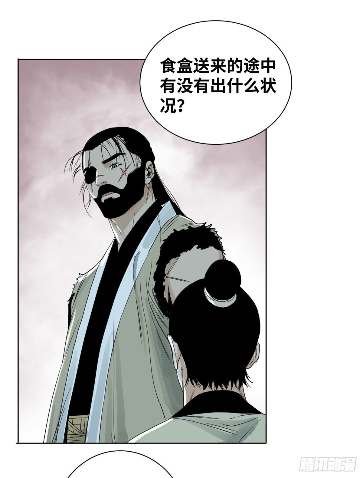 道君韩漫全集-08 被下毒的掌门夫君无删减无遮挡章节图片 