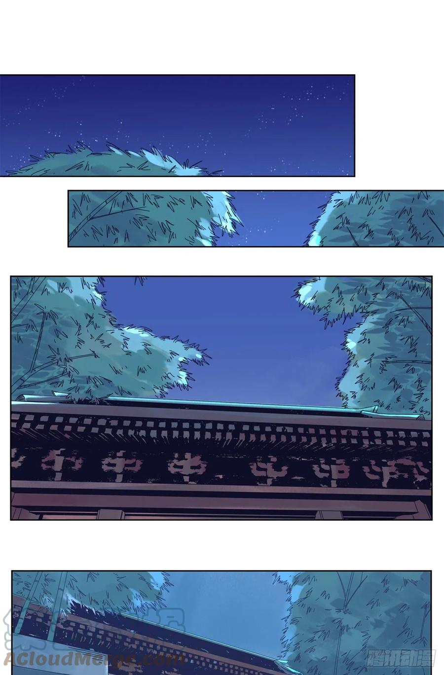 道君韩漫全集-84 买马风波无删减无遮挡章节图片 