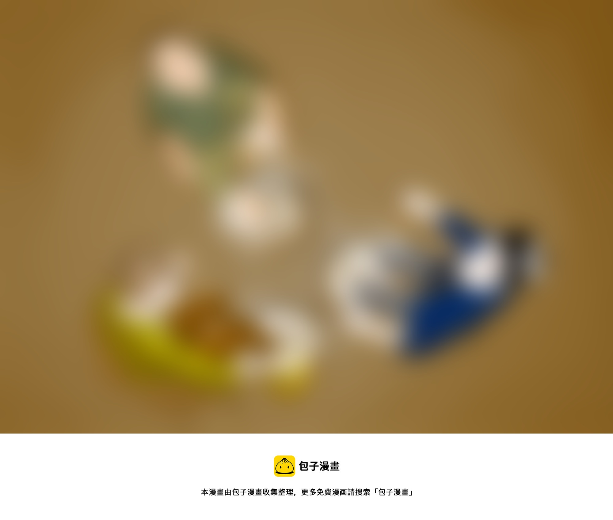 盗墓随笔记韩漫全集-吴邪的小心情（改）无删减无遮挡章节图片 