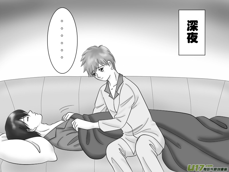 盗墓随笔记韩漫全集-正章 22 ＋ 正章 23无删减无遮挡章节图片 