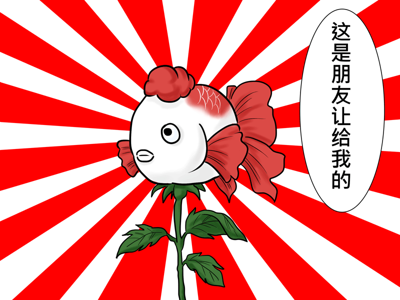 盗墓随笔记韩漫全集-正章42无删减无遮挡章节图片 