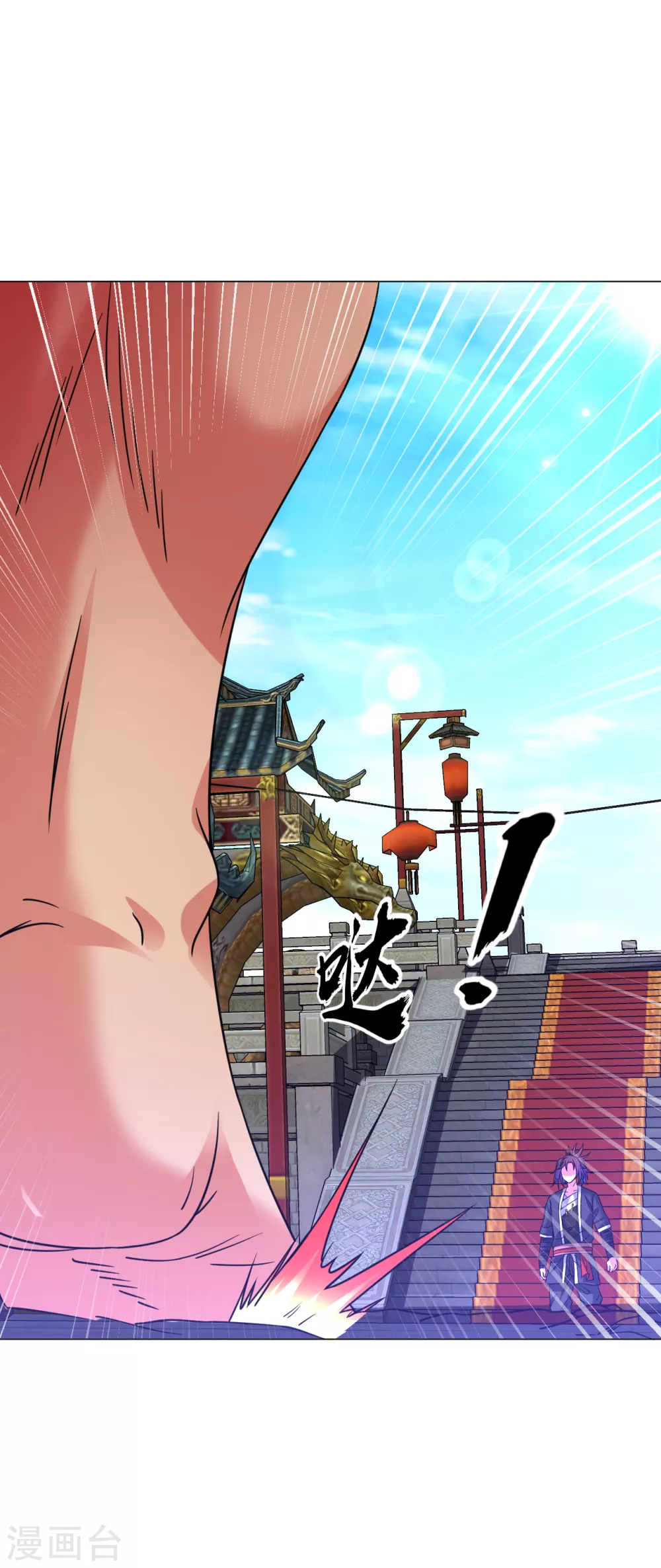 道印韩漫全集-第136话 照样灭你无删减无遮挡章节图片 