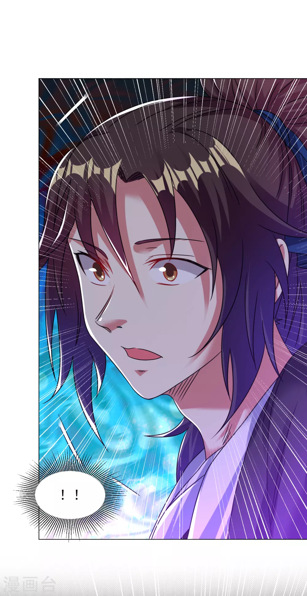 道印韩漫全集-第139话 喜欢就拿走吧！无删减无遮挡章节图片 