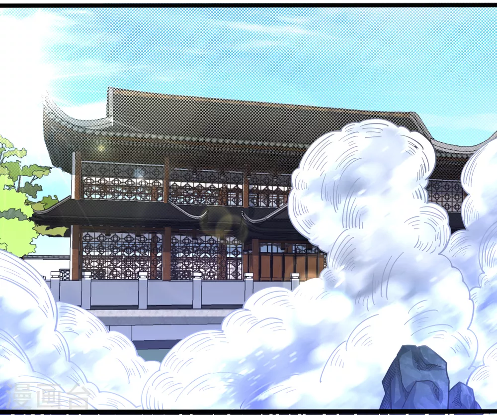 道印韩漫全集-第170话 自己滚出来无删减无遮挡章节图片 