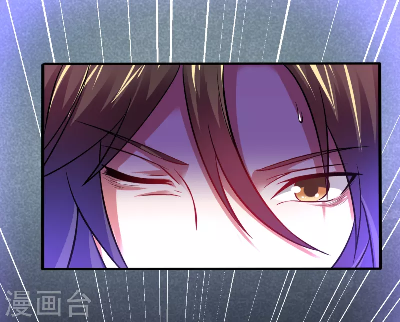 道印韩漫全集-第178话 离我远点，大色狼无删减无遮挡章节图片 
