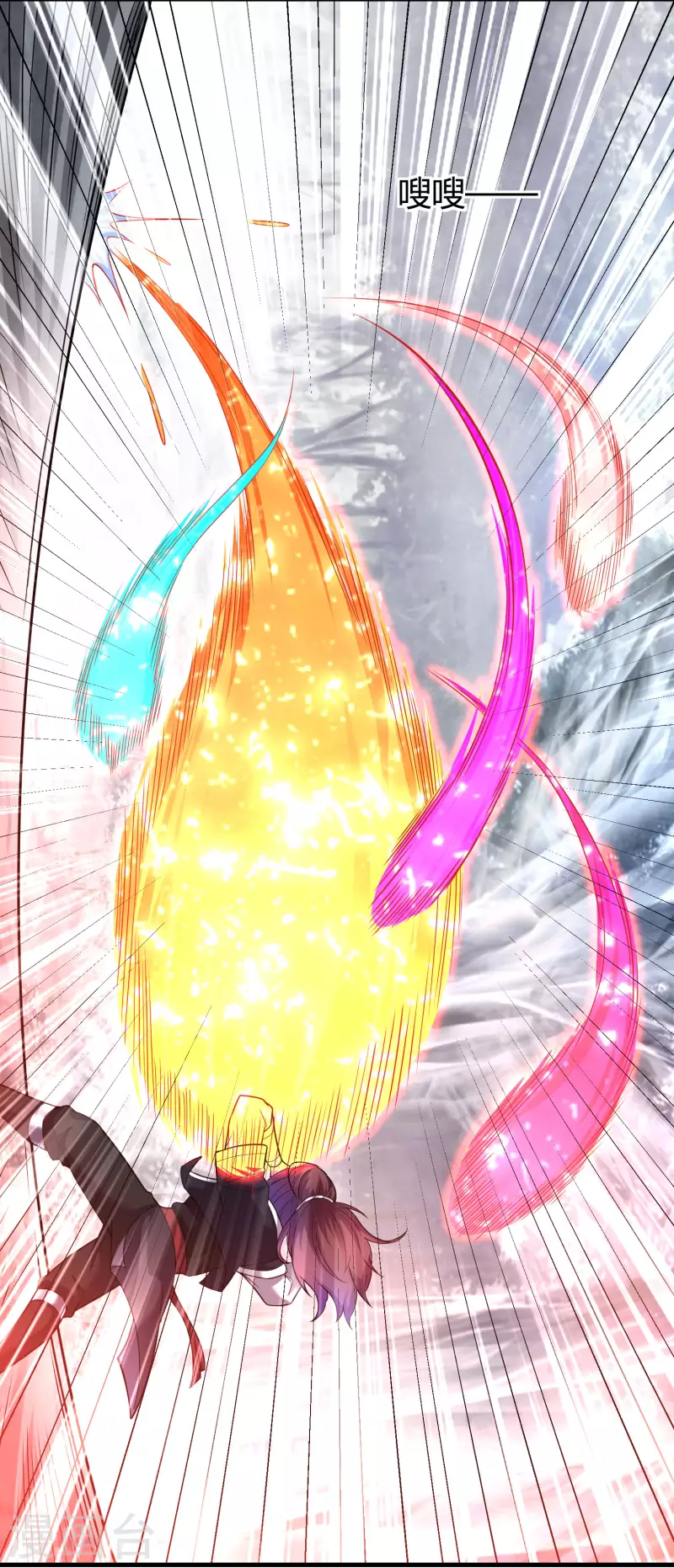 道印韩漫全集-第181话 力量具现化无删减无遮挡章节图片 