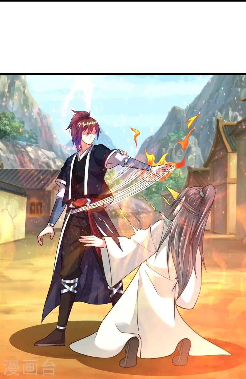 道印韩漫全集-第189话 说到做到无删减无遮挡章节图片 