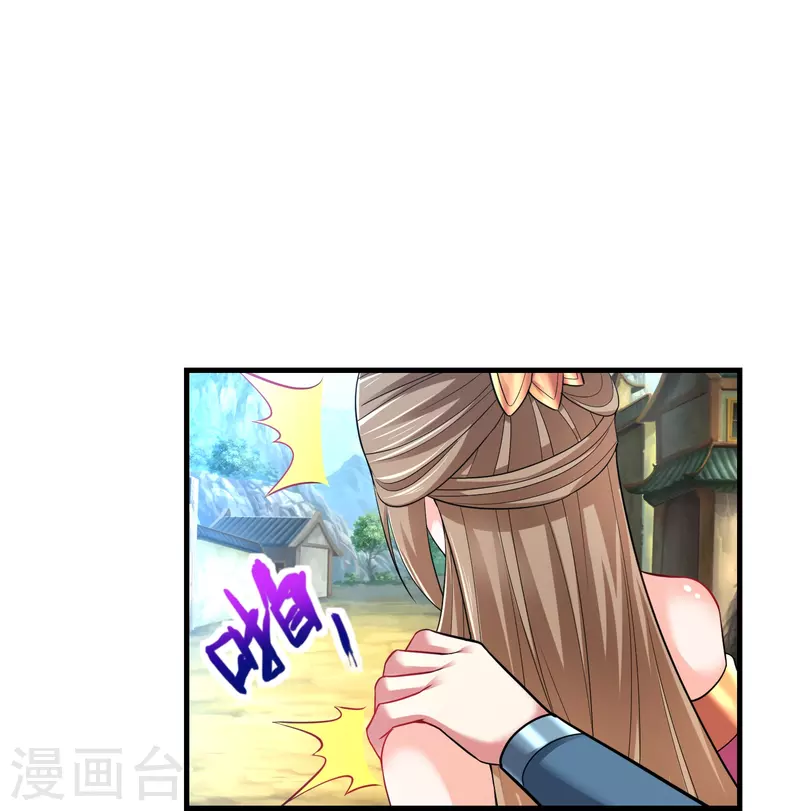 道印韩漫全集-第189话 说到做到无删减无遮挡章节图片 