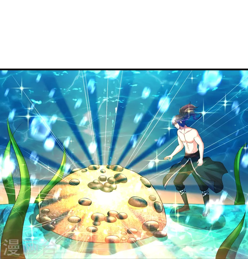 道印韩漫全集-第190话 秘境神湖无删减无遮挡章节图片 