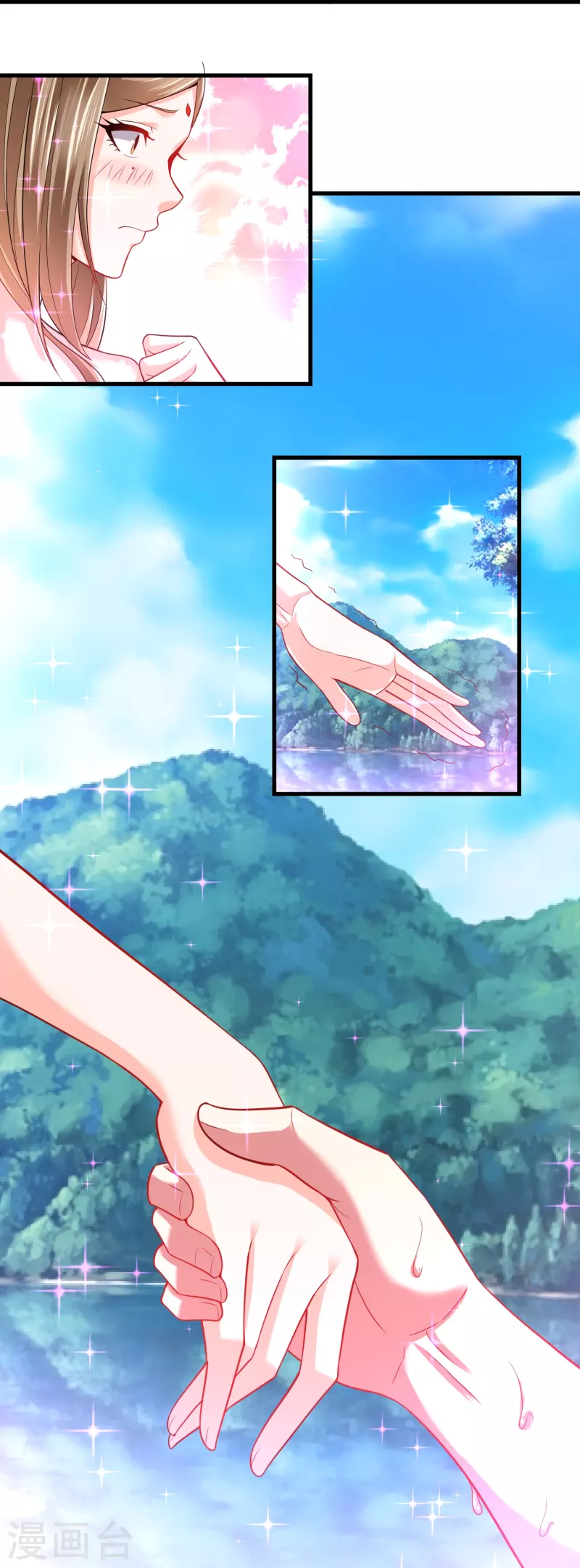 道印韩漫全集-第190话 秘境神湖无删减无遮挡章节图片 