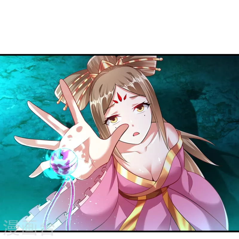 道印韩漫全集-第195话 本命灵兵无删减无遮挡章节图片 