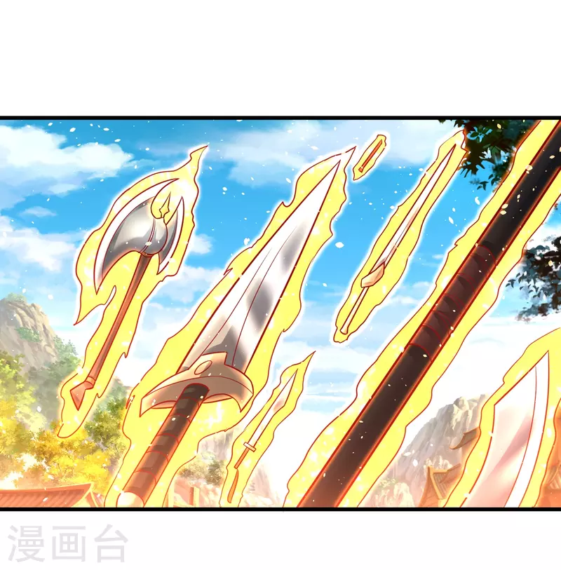 道印韩漫全集-第198话 不堪一击无删减无遮挡章节图片 