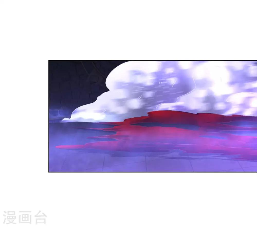 道印韩漫全集-第73话 物归原主无删减无遮挡章节图片 