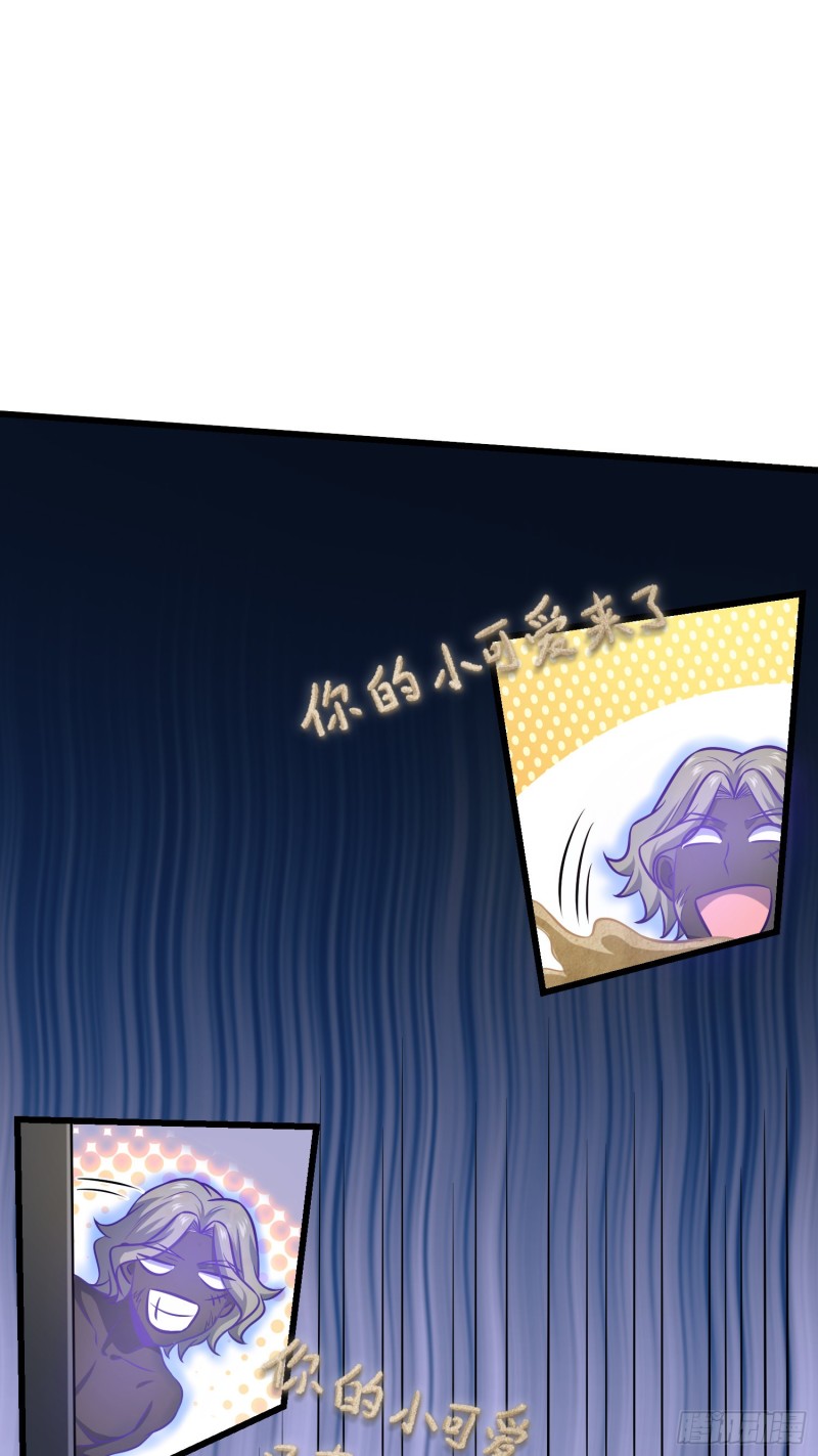 大王饶命韩漫全集-134 笑半个小时无删减无遮挡章节图片 