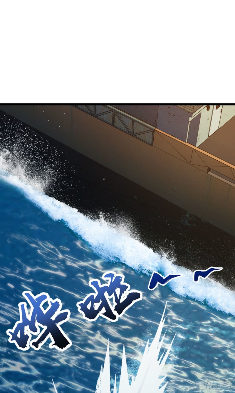 大王饶命韩漫全集-144 到岸无删减无遮挡章节图片 
