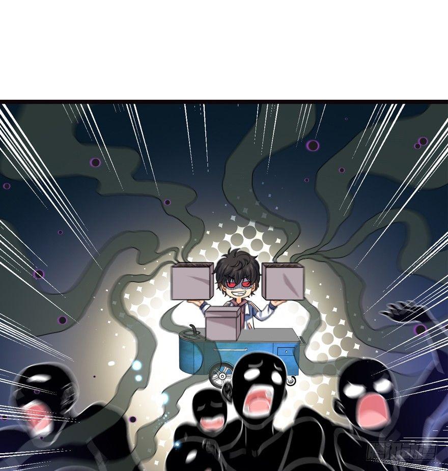 大王饶命韩漫全集-16 少年，学剑吗？无删减无遮挡章节图片 