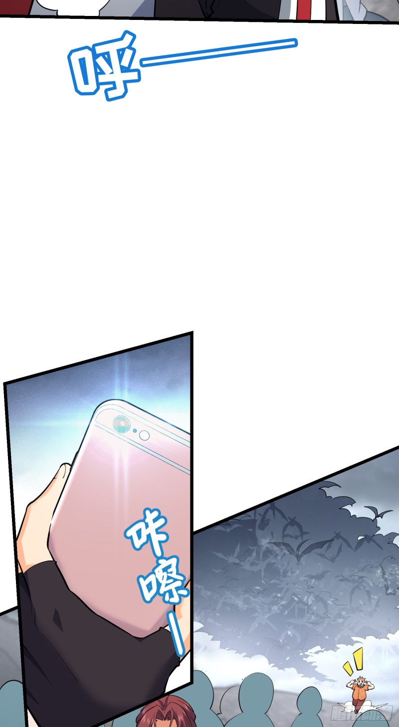 大王饶命韩漫全集-162 卡洛儿的报答无删减无遮挡章节图片 