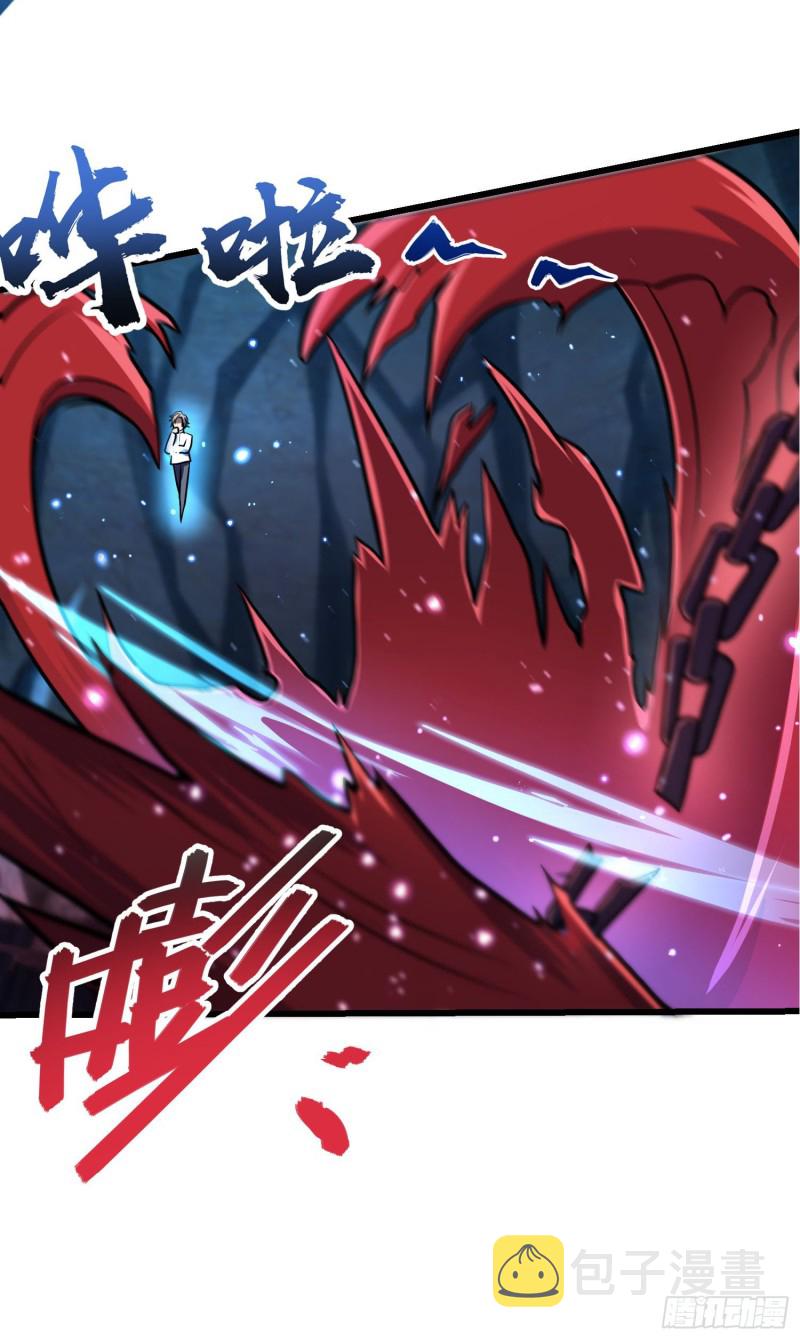大王饶命韩漫全集-196 血灵无删减无遮挡章节图片 