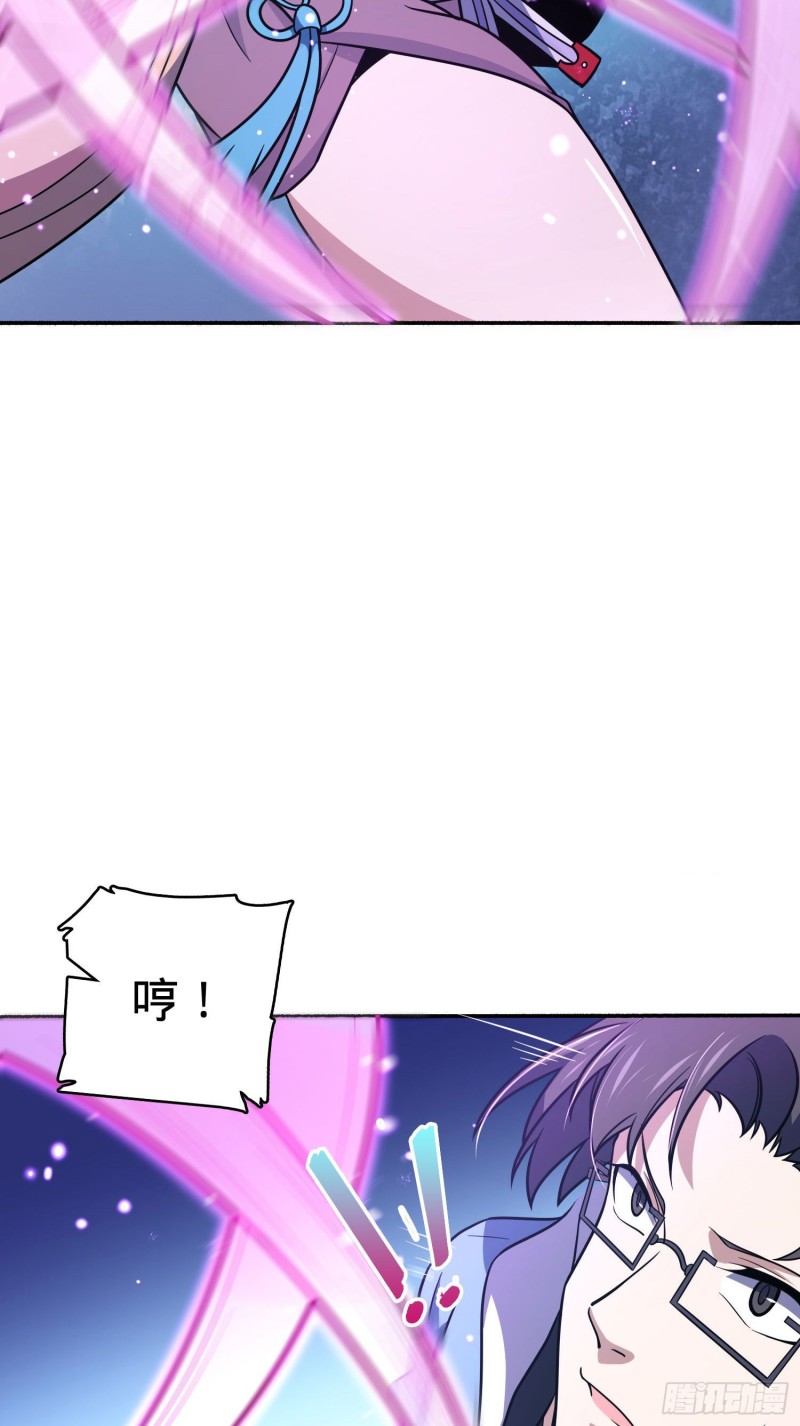 大王饶命韩漫全集-228 樱花和服无删减无遮挡章节图片 