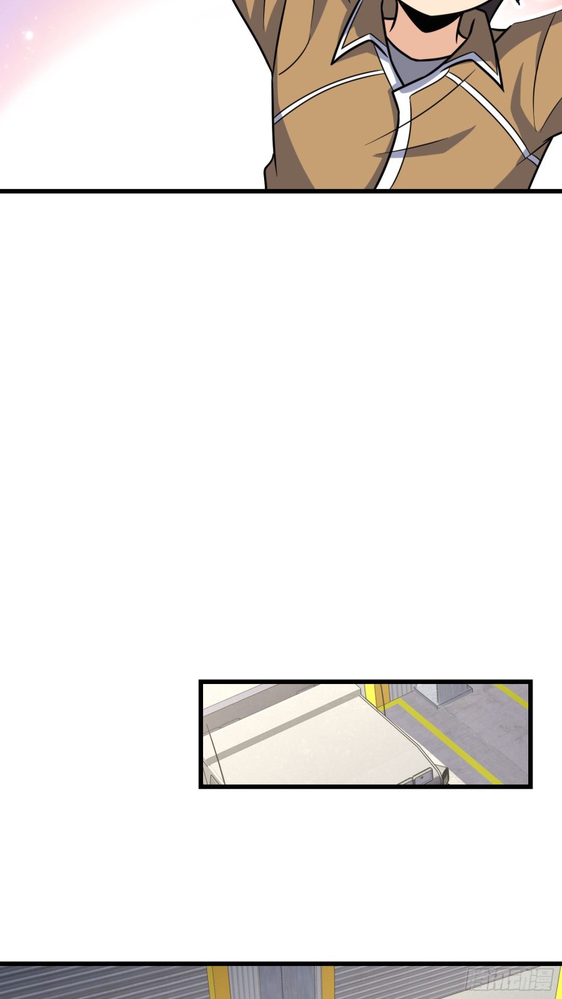 大王饶命韩漫全集-235 史上最没眼力劲的小弟无删减无遮挡章节图片 