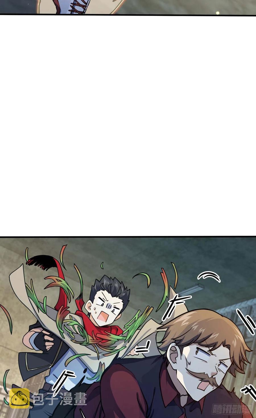 大王饶命韩漫全集-265 无法努力的感情无删减无遮挡章节图片 