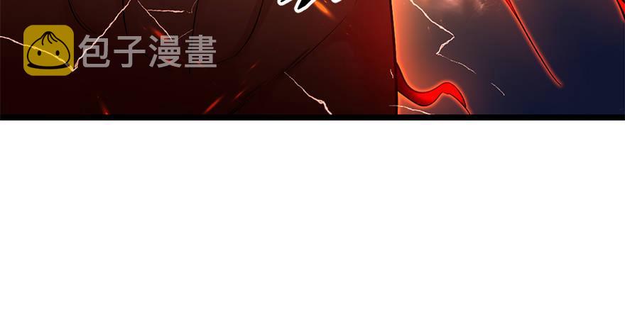 大王饶命韩漫全集-36 干掉你很容易~无删减无遮挡章节图片 