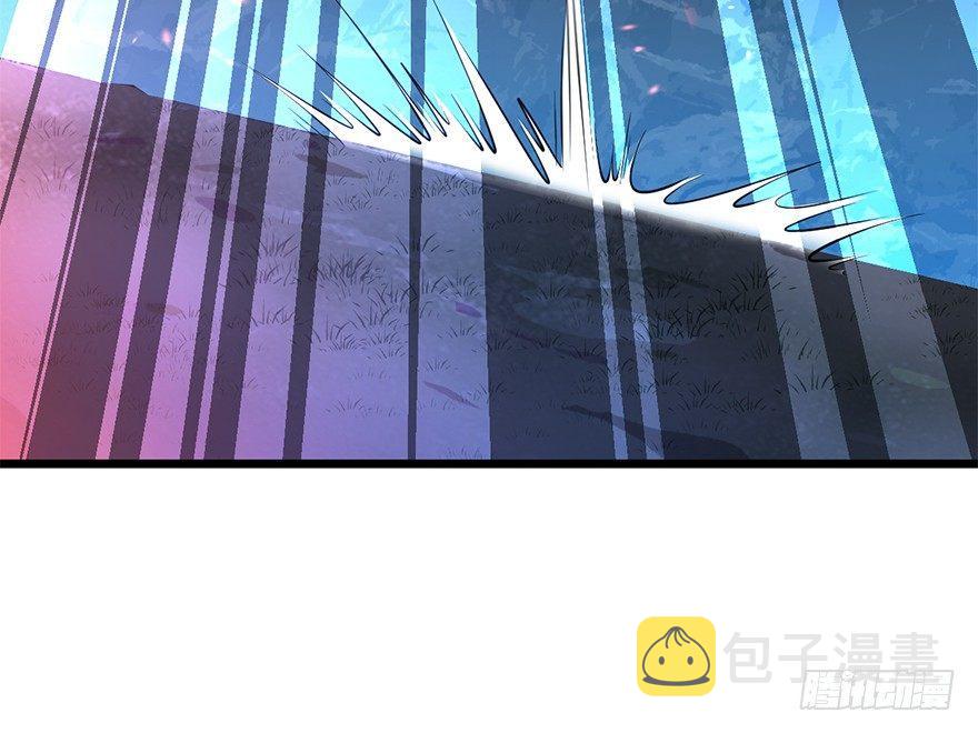 大王饶命韩漫全集-36 干掉你很容易~无删减无遮挡章节图片 