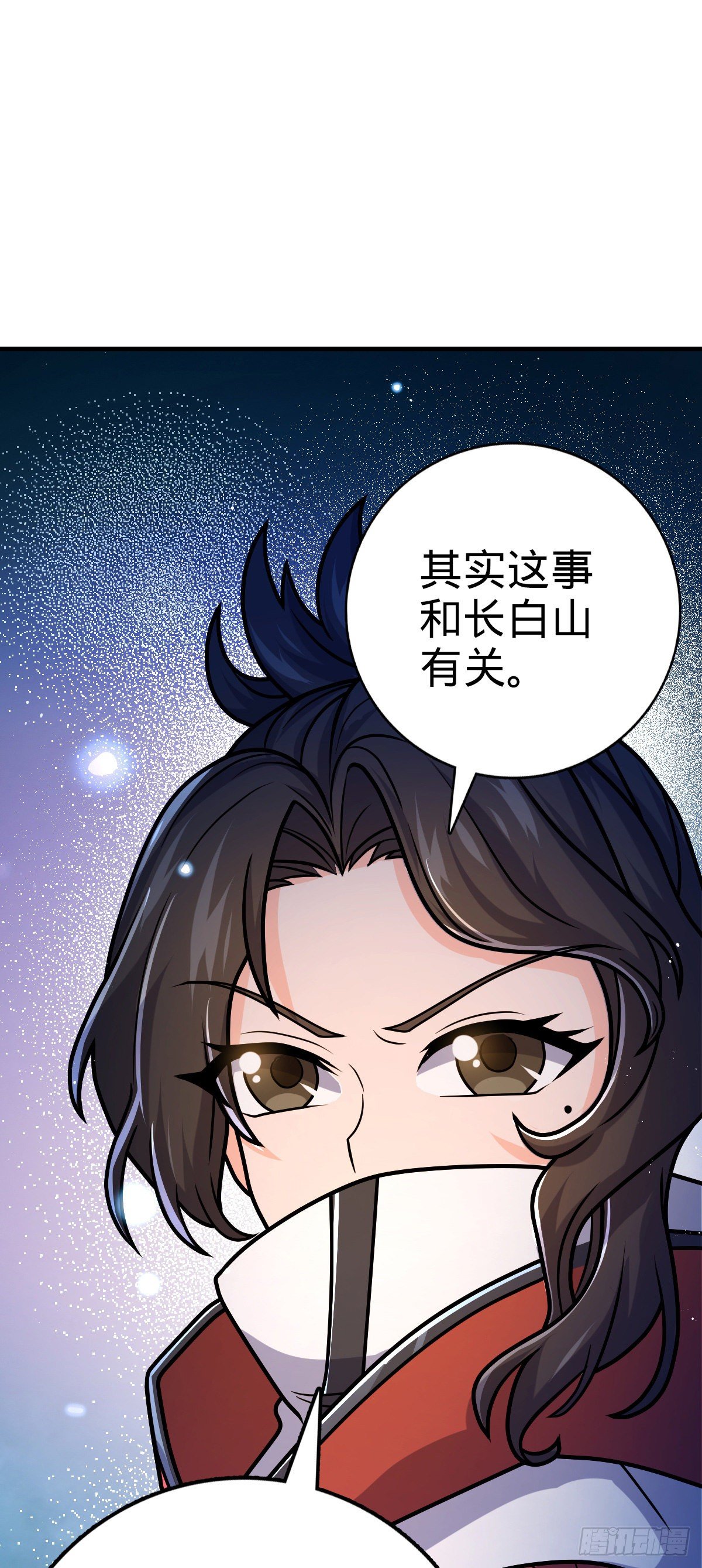 大王饶命韩漫全集-390 新的物种秩序无删减无遮挡章节图片 