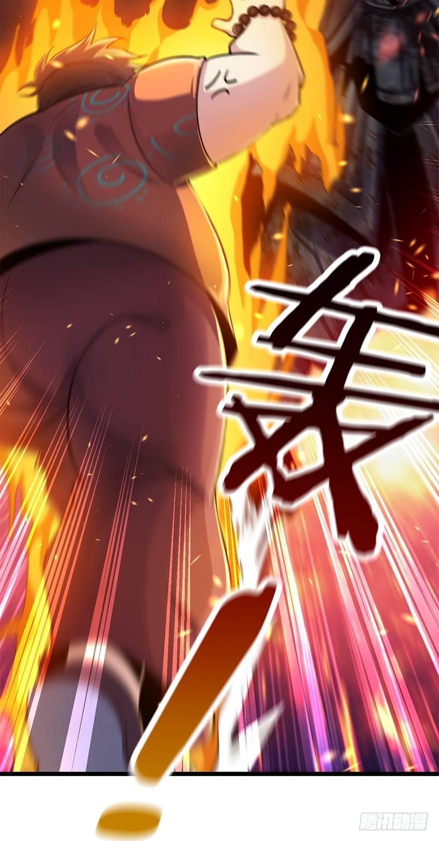 大王饶命韩漫全集-44 指哪打哪？无删减无遮挡章节图片 