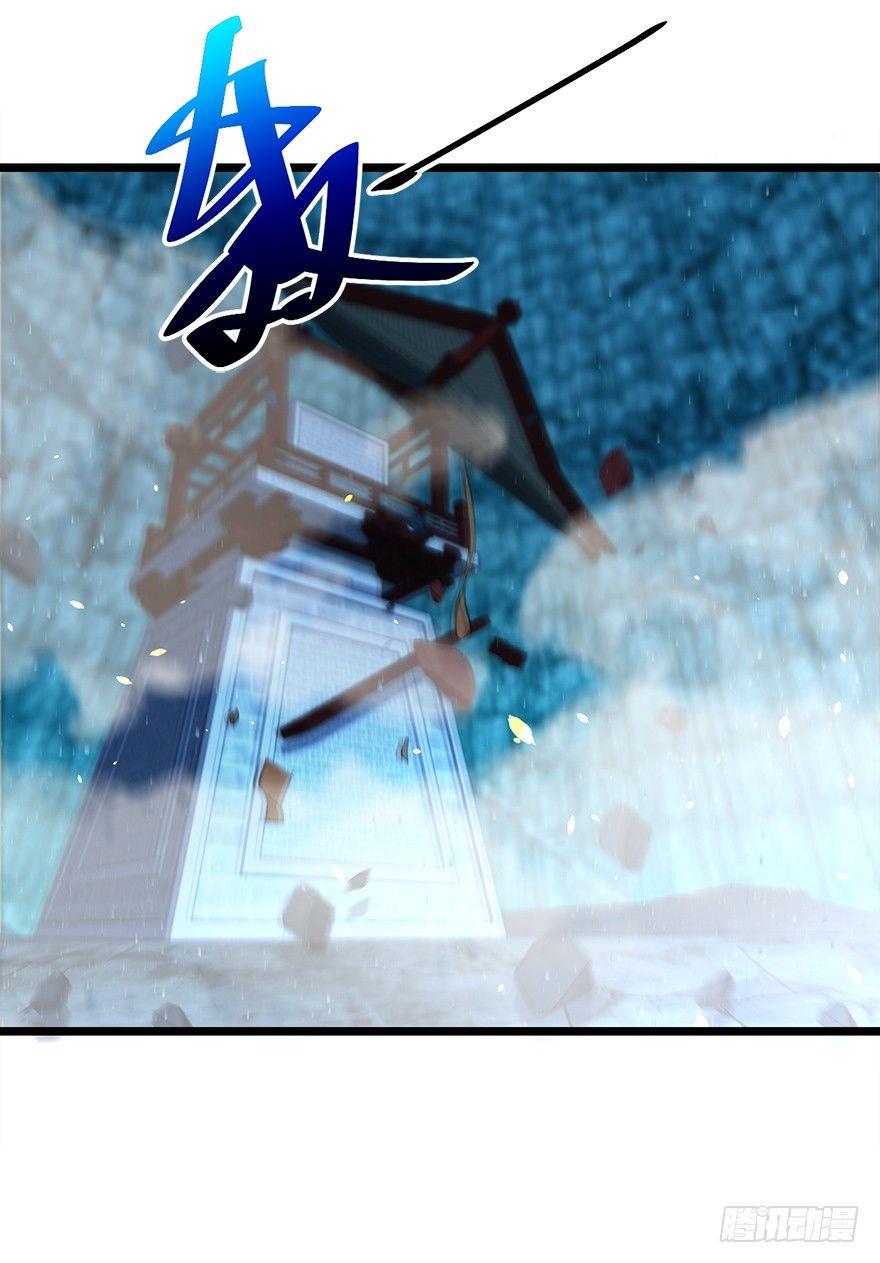 大王饶命韩漫全集-45 强强相对无删减无遮挡章节图片 