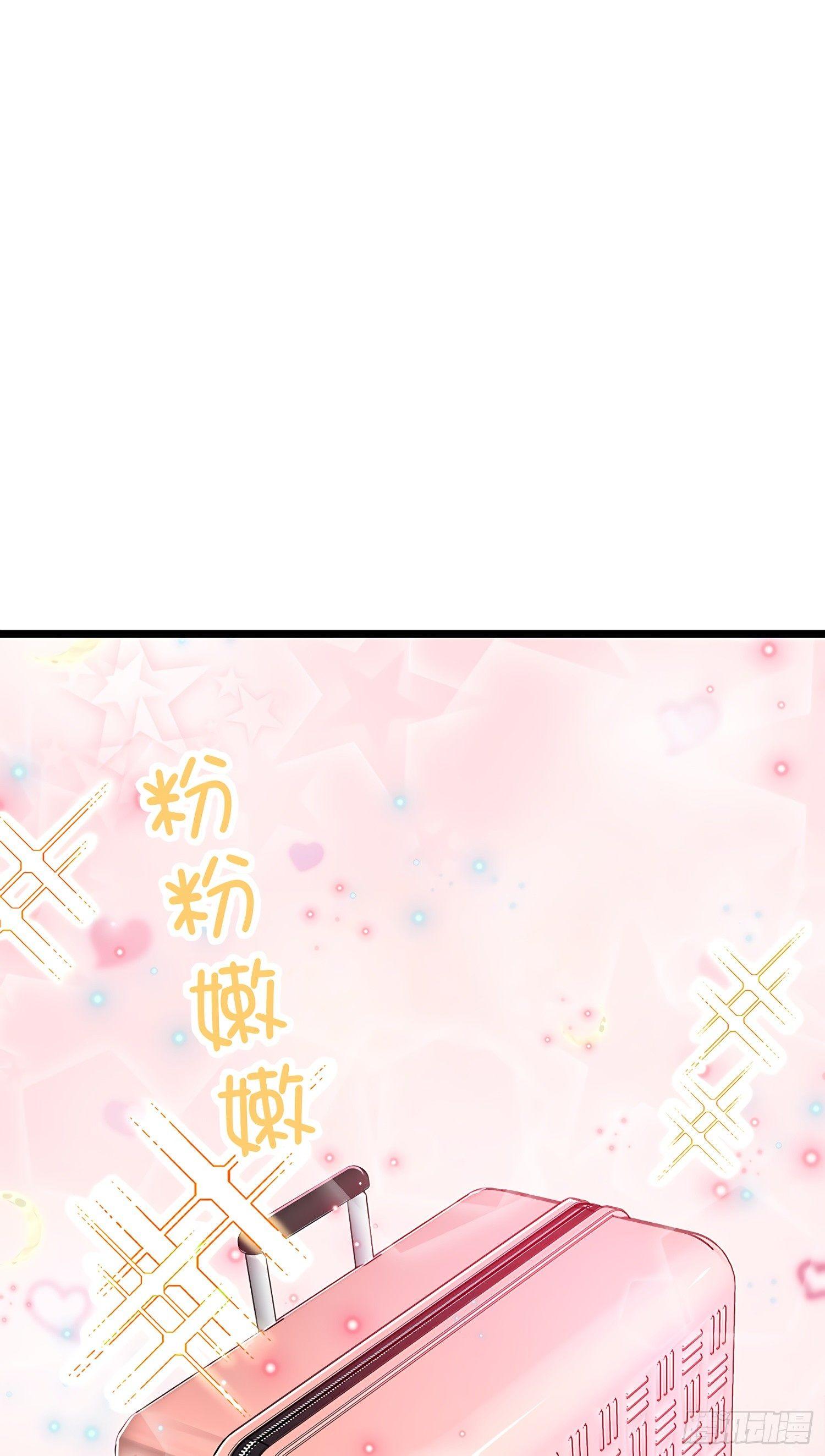 大王饶命韩漫全集-60 青州，你好无删减无遮挡章节图片 