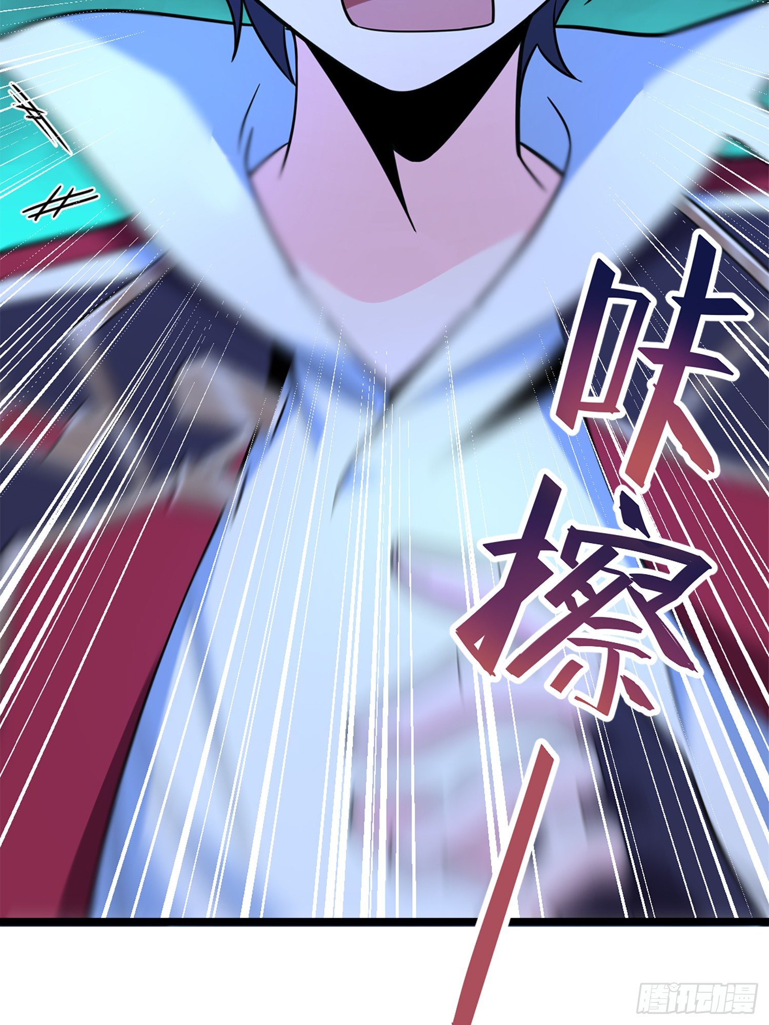 大王饶命韩漫全集-番外1-一切的开始（下）无删减无遮挡章节图片 