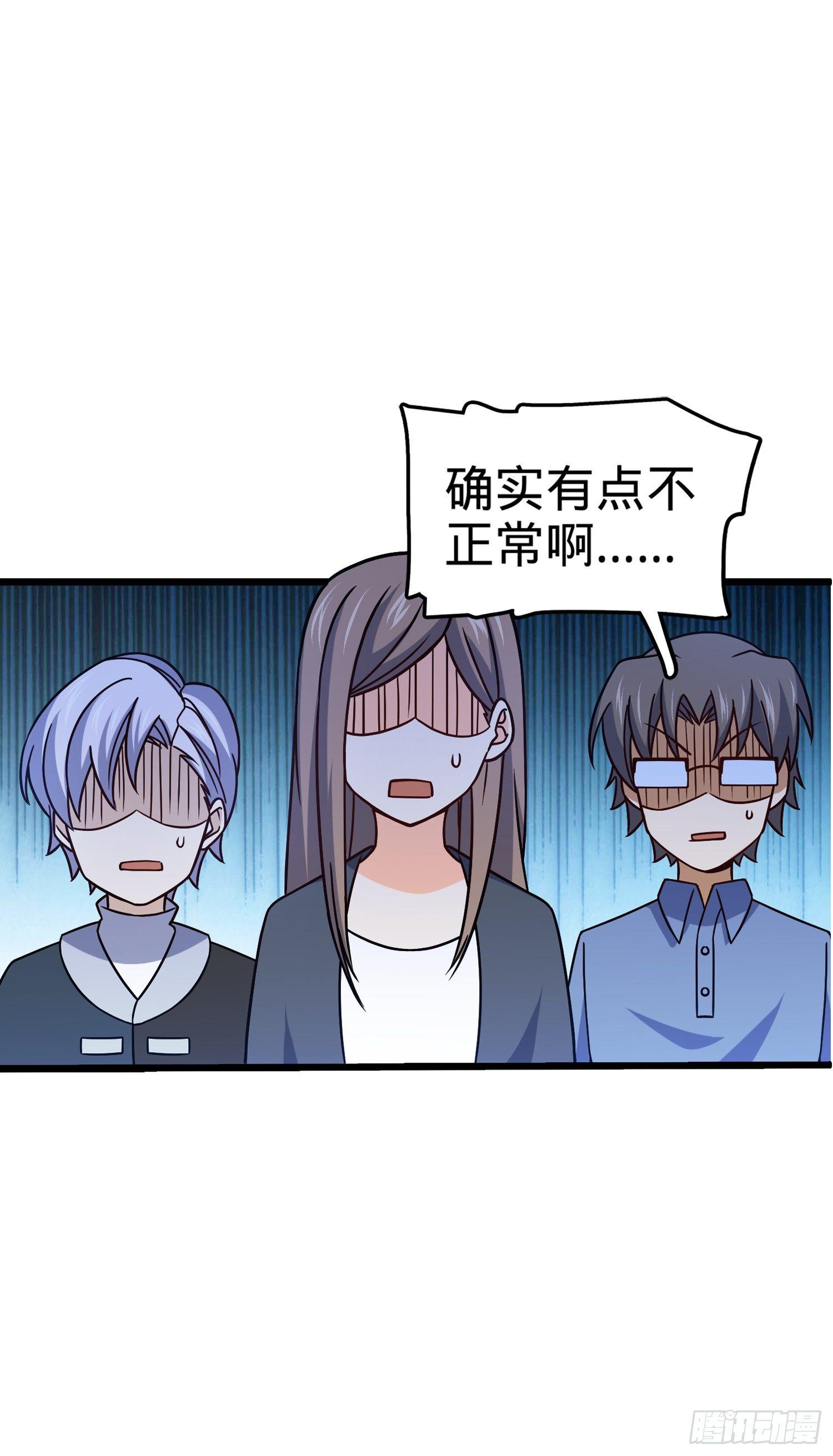大王饶命韩漫全集-80 绿蚁酒，新亭刀无删减无遮挡章节图片 