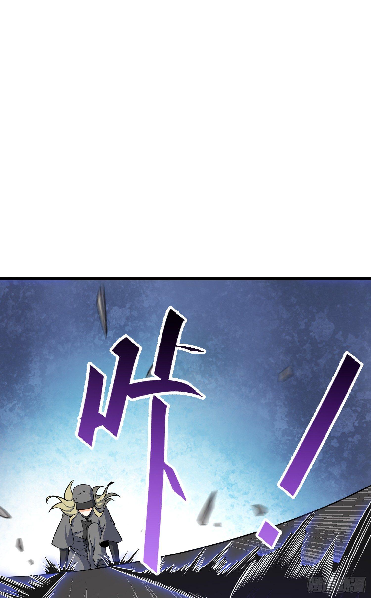 大王饶命韩漫全集-80 绿蚁酒，新亭刀无删减无遮挡章节图片 