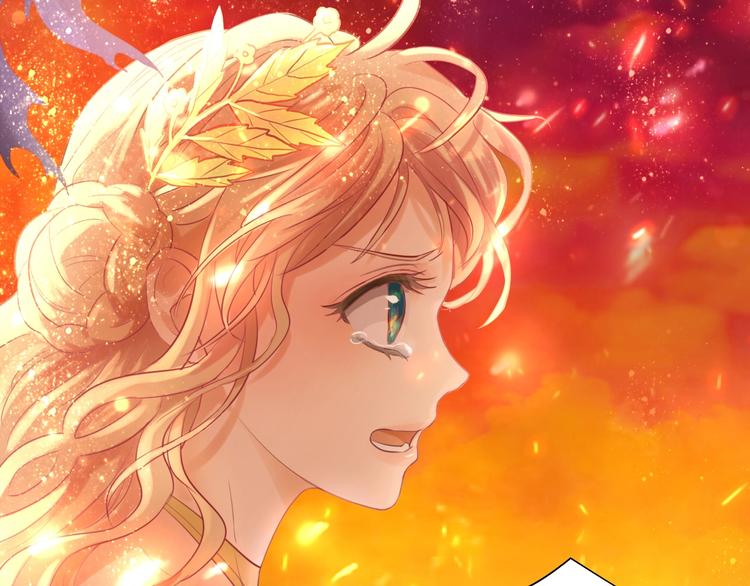 狄奥多之歌韩漫全集-第1话  我要你做我仆人！无删减无遮挡章节图片 