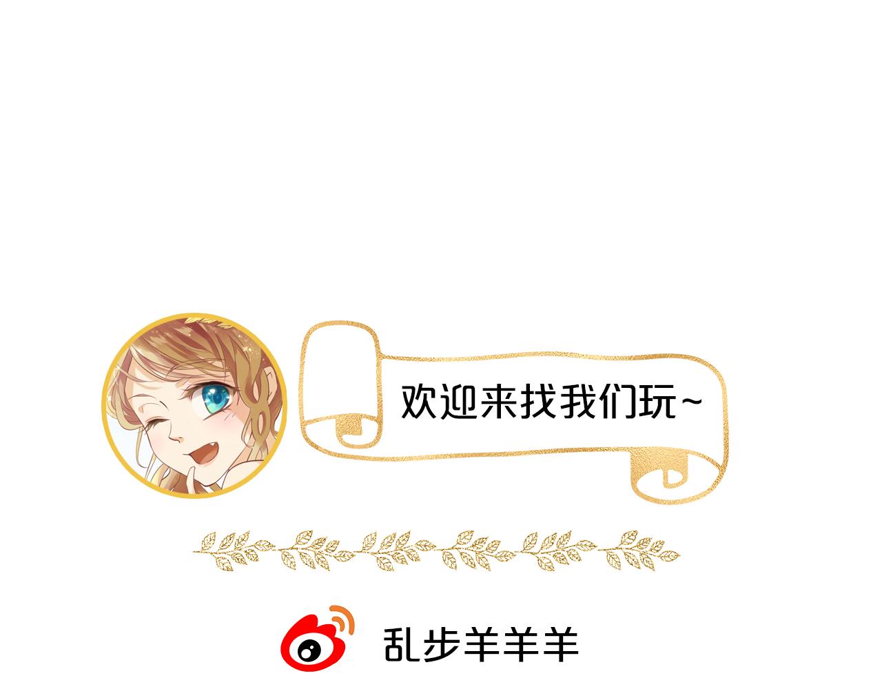 狄奥多之歌韩漫全集-第99话 被羞辱的王无删减无遮挡章节图片 