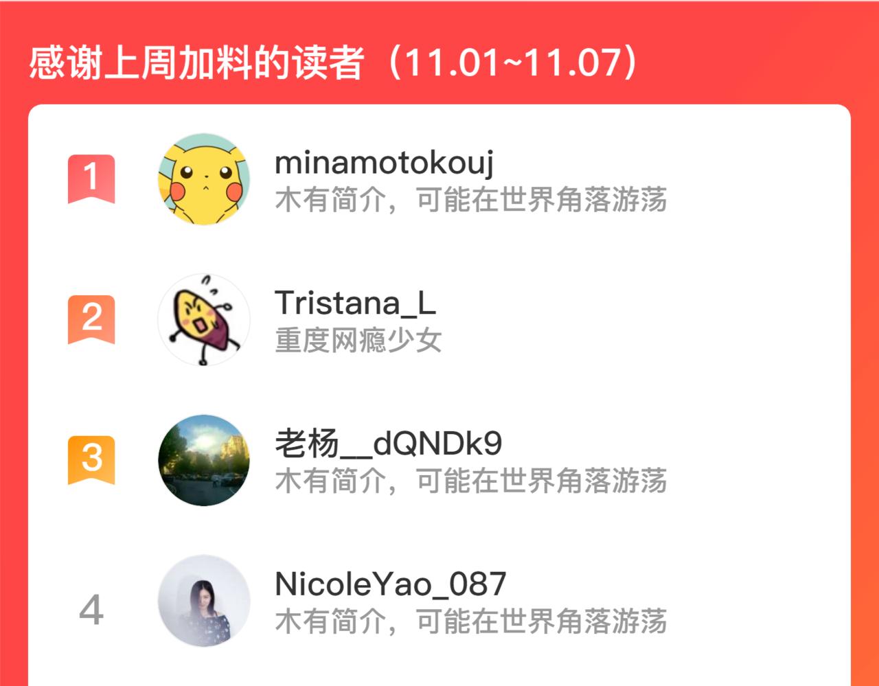 狄奥多之歌韩漫全集-第99话 被羞辱的王无删减无遮挡章节图片 