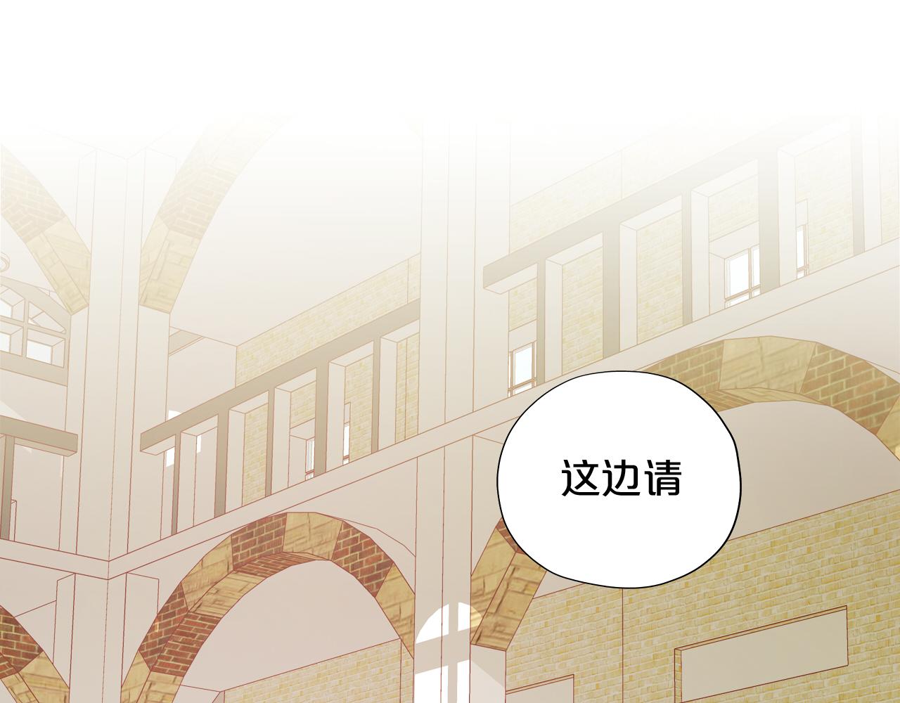 狄奥多之歌韩漫全集-第99话 被羞辱的王无删减无遮挡章节图片 