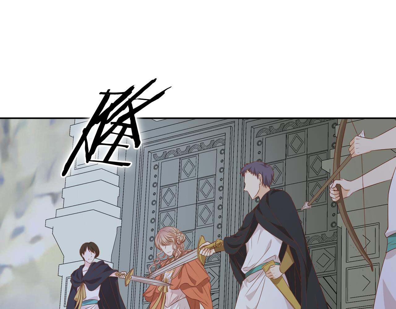 狄奥多之歌韩漫全集-第102话 失踪的恋人无删减无遮挡章节图片 