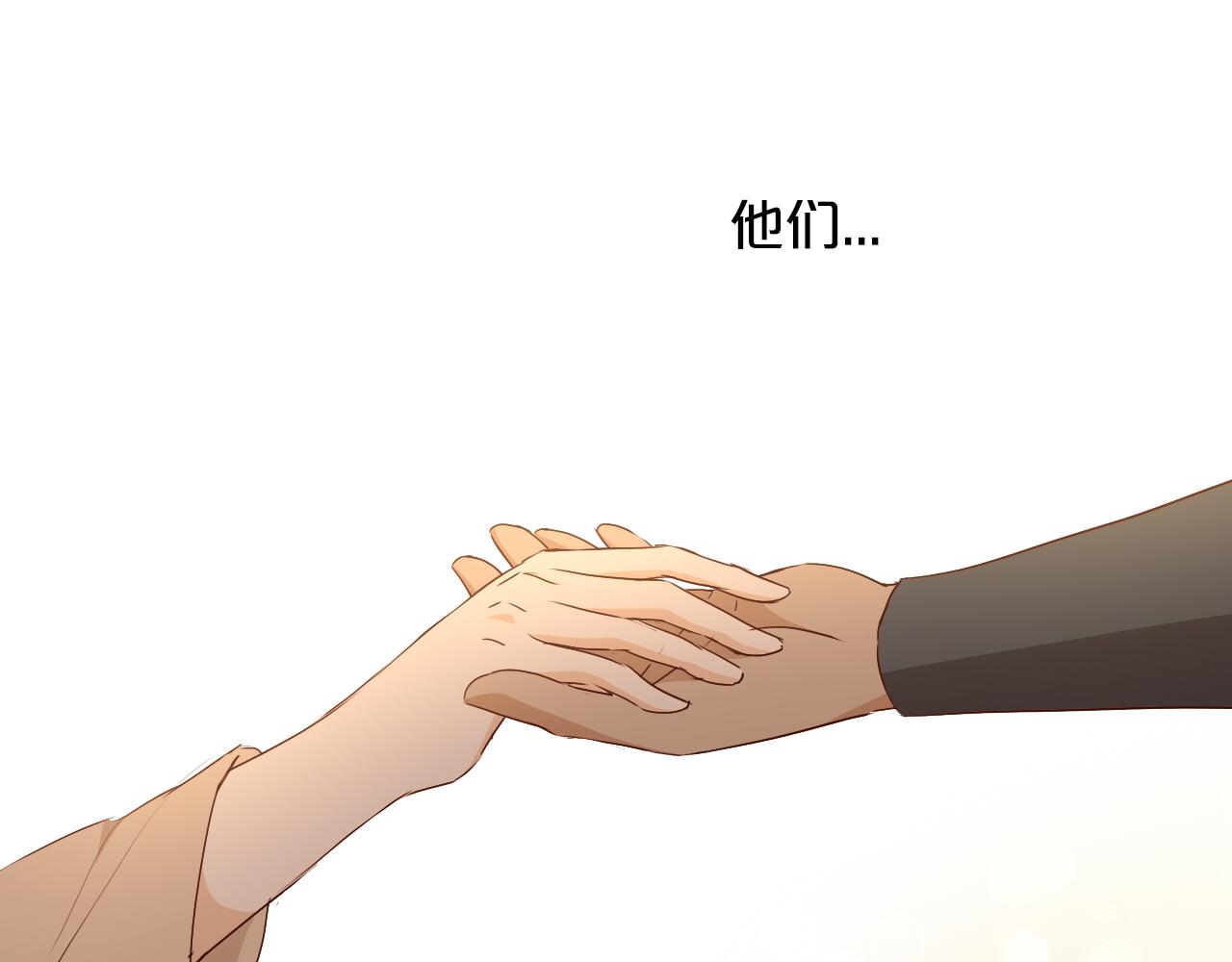 狄奥多之歌韩漫全集-第103话 好想对你说…无删减无遮挡章节图片 
