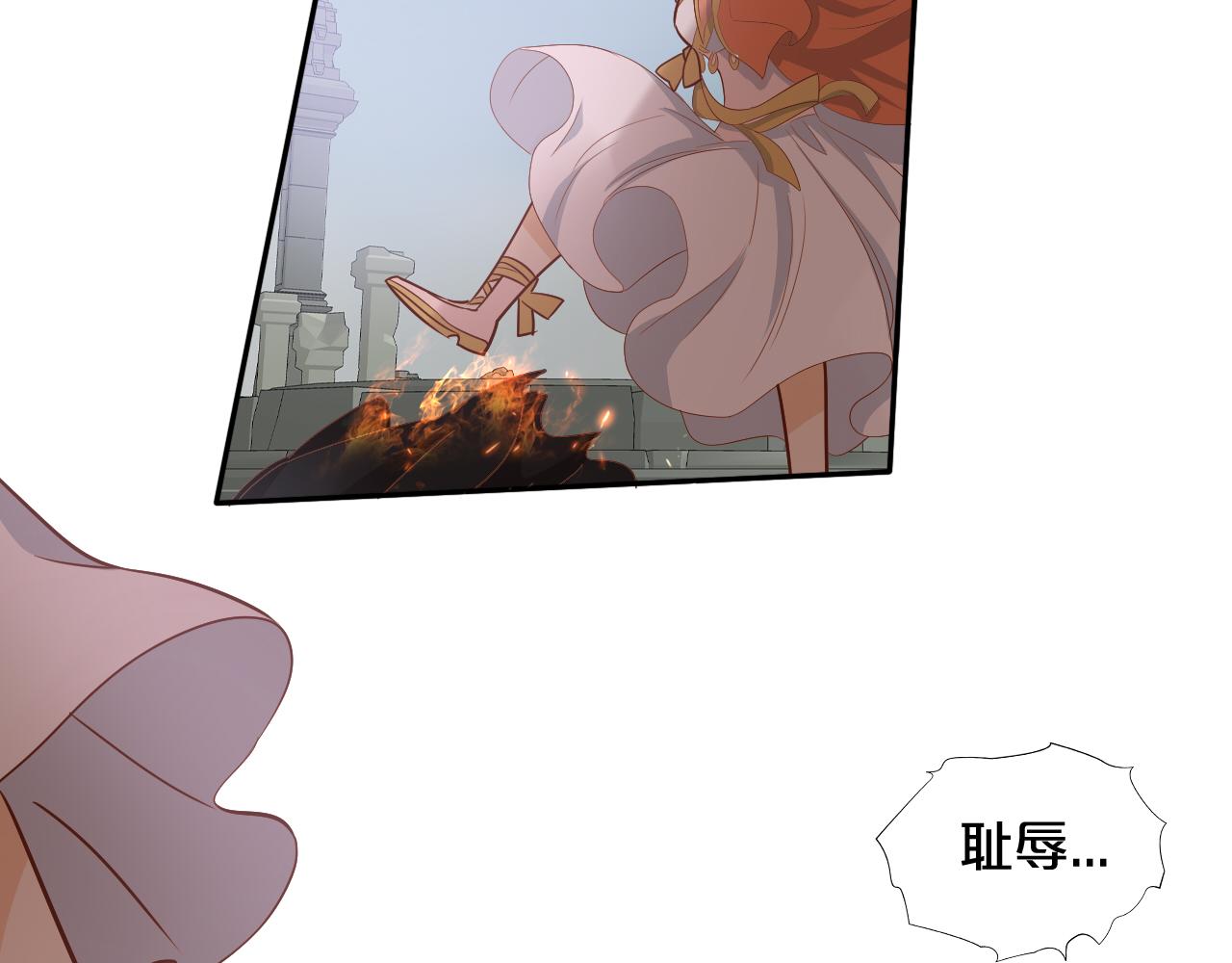 狄奥多之歌韩漫全集-第103话 好想对你说…无删减无遮挡章节图片 