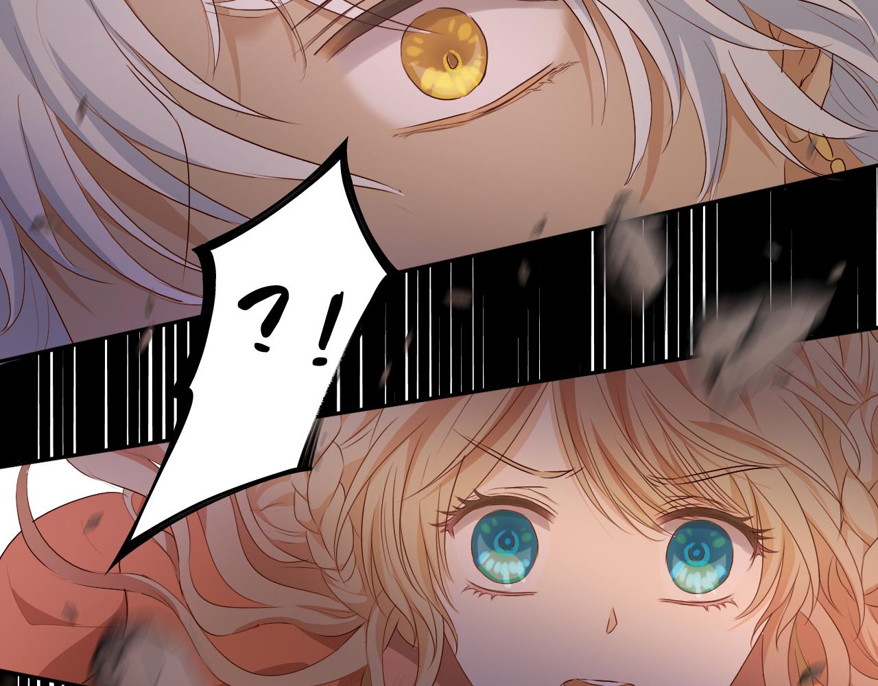 狄奥多之歌韩漫全集-第103话 好想对你说…无删减无遮挡章节图片 