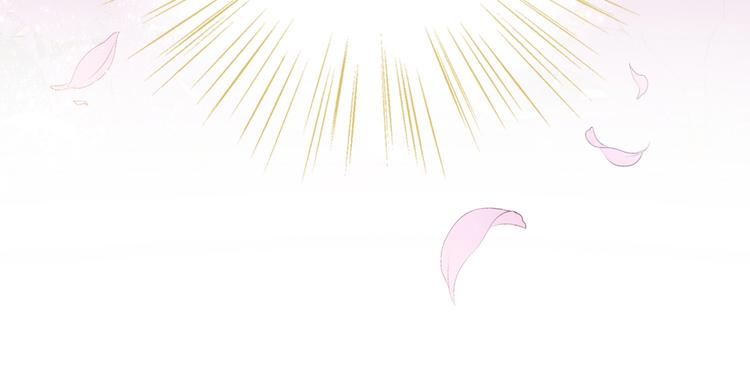 狄奥多之歌韩漫全集-第11话  笨马蜂无删减无遮挡章节图片 